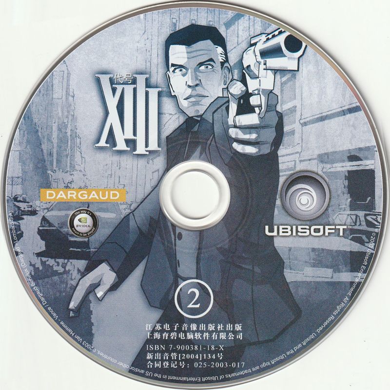 Media for XIII (Windows): Disc 2