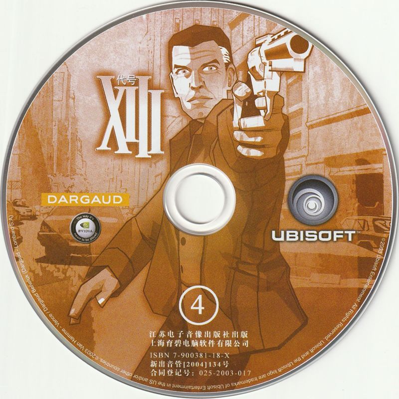 Media for XIII (Windows): Disc 4