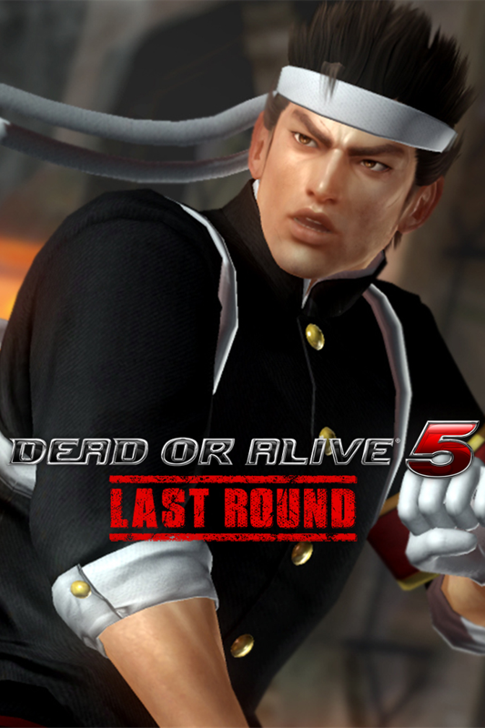 Front Cover for Dead or Alive 5: Last Round - Akira Halloween 2016 Costume (Xbox One) (download release)