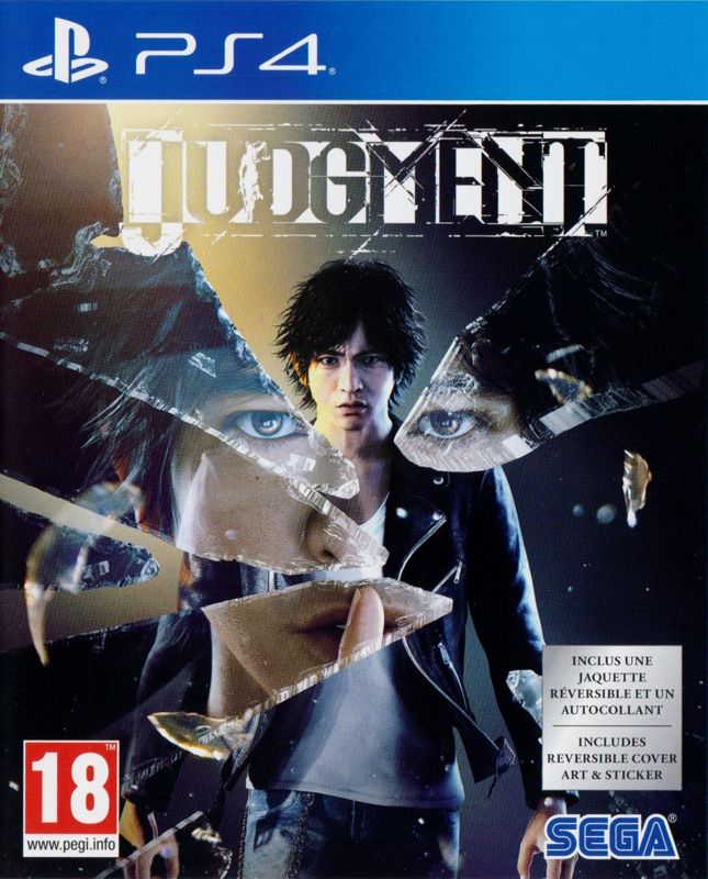 Front Cover for Judgment (PlayStation 4)
