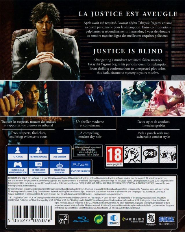 Back Cover for Judgment (PlayStation 4)