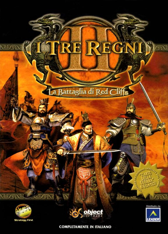 Front Cover for Dragon Throne: Battle of Red Cliffs (Windows)