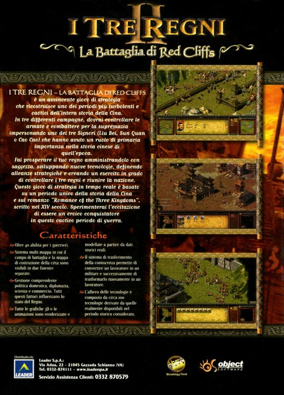 Back Cover for Dragon Throne: Battle of Red Cliffs (Windows)