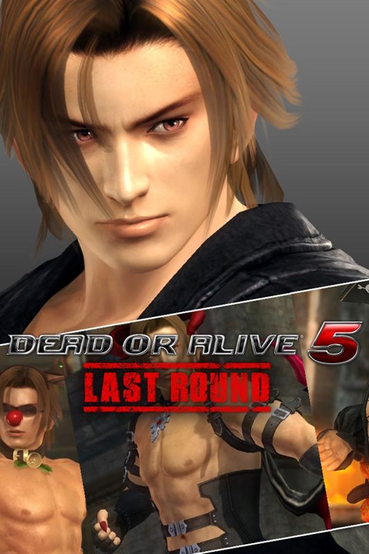 doa5 ultimate logo