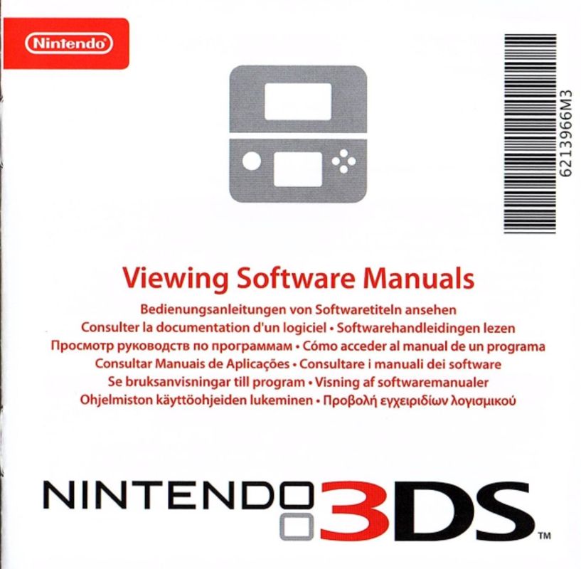 Extras for Star Fox 64 3D (Nintendo 3DS) (Nintendo Selects release): 3DS Software Booklet - Back
