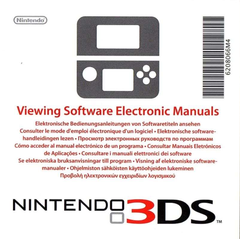 Extras for Pokémon Sun (Nintendo 3DS): 3DS Software Booklet - Back