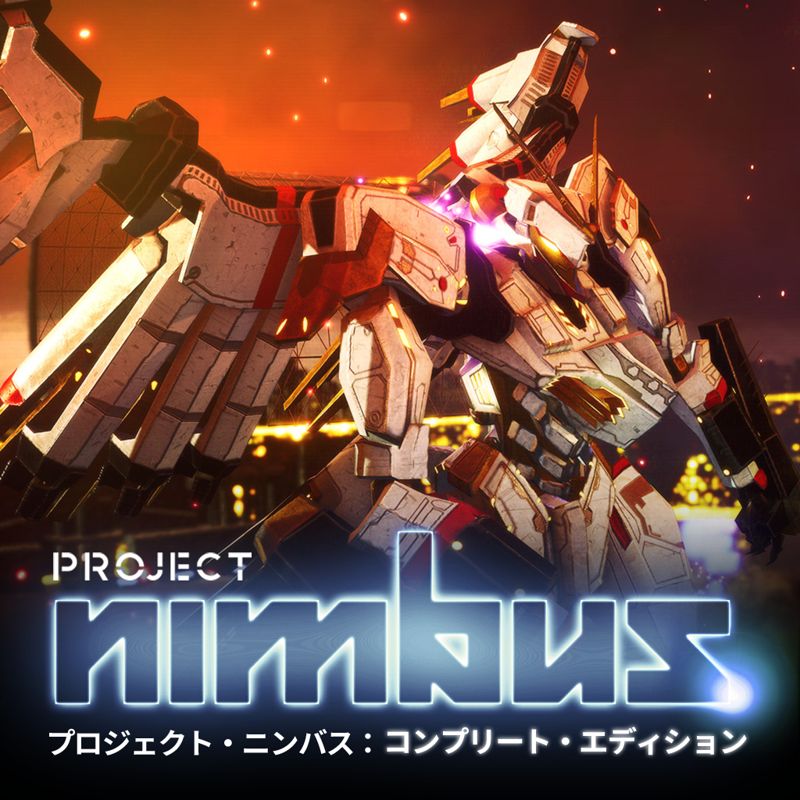 Front Cover for Project Nimbus: Complete Edition (Nintendo Switch) (download release)
