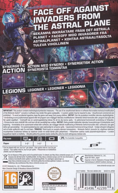 Back Cover for Astral Chain (Nintendo Switch)