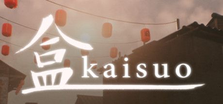 Front Cover for Kaisuo (Windows) (Steam release)