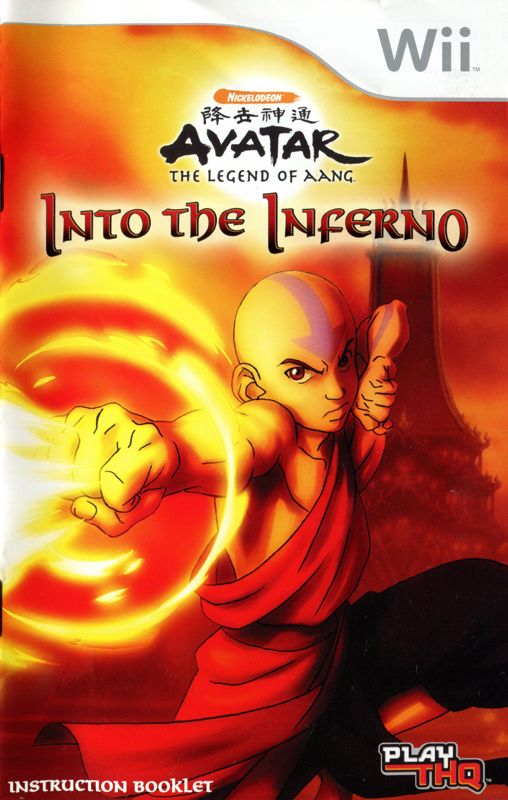 Manual for Avatar: The Last Airbender - Into the Inferno (Wii): Front