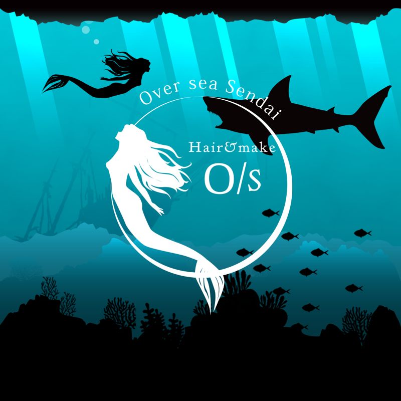 Front Cover for O/S Mermaid Adventure (iPad and iPhone)