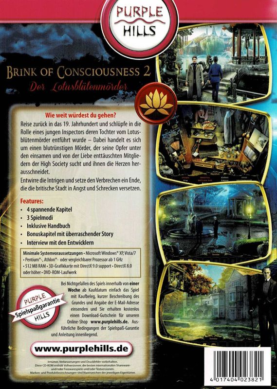 Back Cover for Brink of Consciousness: The Lonely Hearts Murders (Collector's Edition) (Windows) (Purple Hills release)