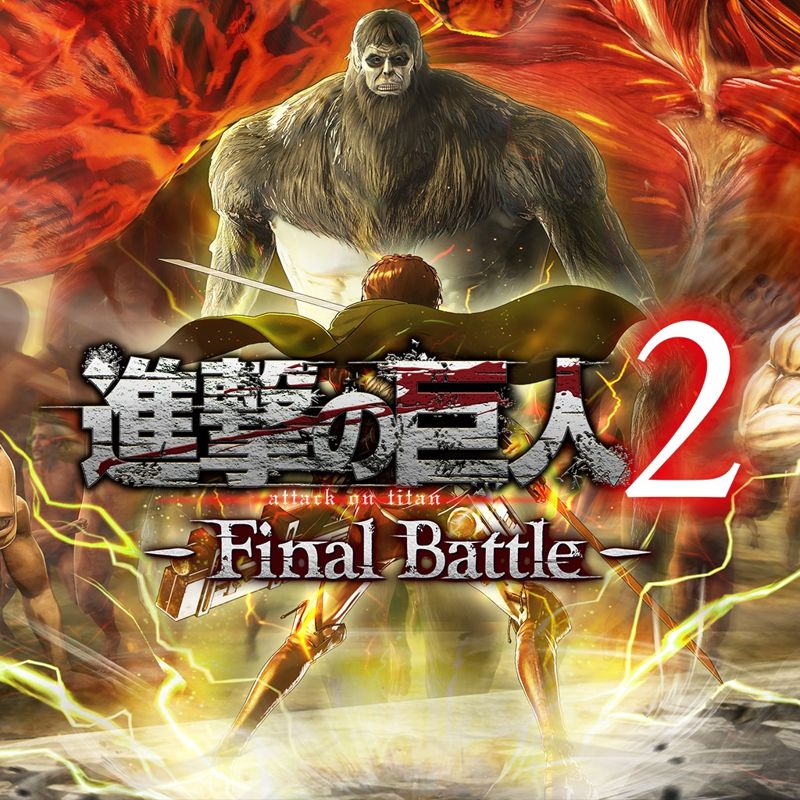 Front Cover for Attack on Titan 2: Final Battle (PlayStation 4) (download release)