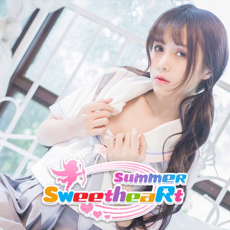 Summer Sweetheart cover or material MobyGames
