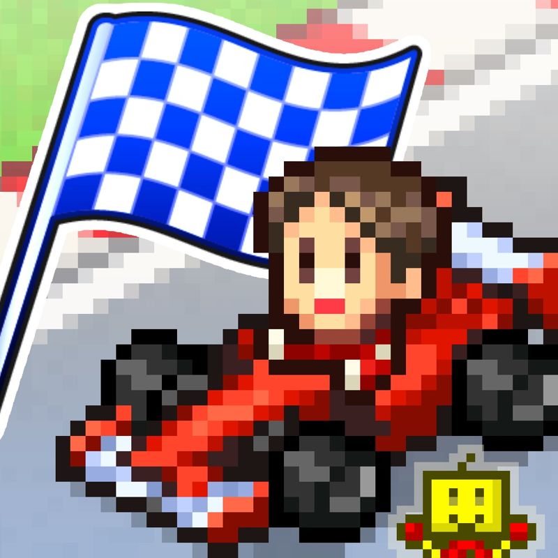 Front Cover for Grand Prix Story (iPad and iPhone)