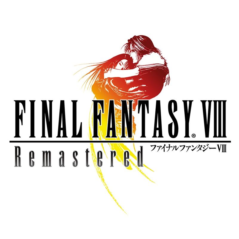 Front Cover for Final Fantasy VIII: Remastered (PlayStation 4) (download release)