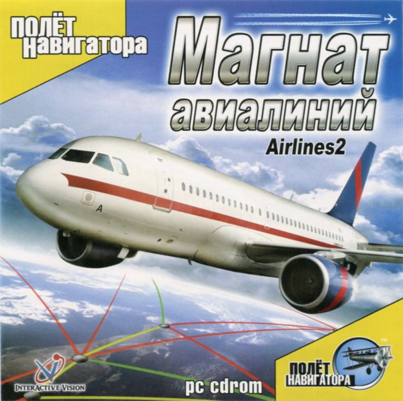Front Cover for Airlines 2 (Windows)