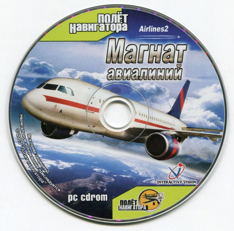 Media for Airlines 2 (Windows)
