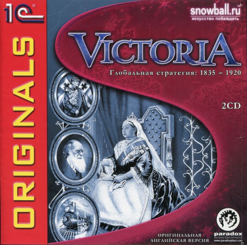 Front Cover for Victoria: An Empire Under the Sun (Windows) (English version)