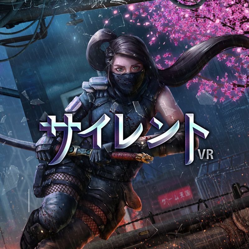 Sairento VR cover or packaging material -