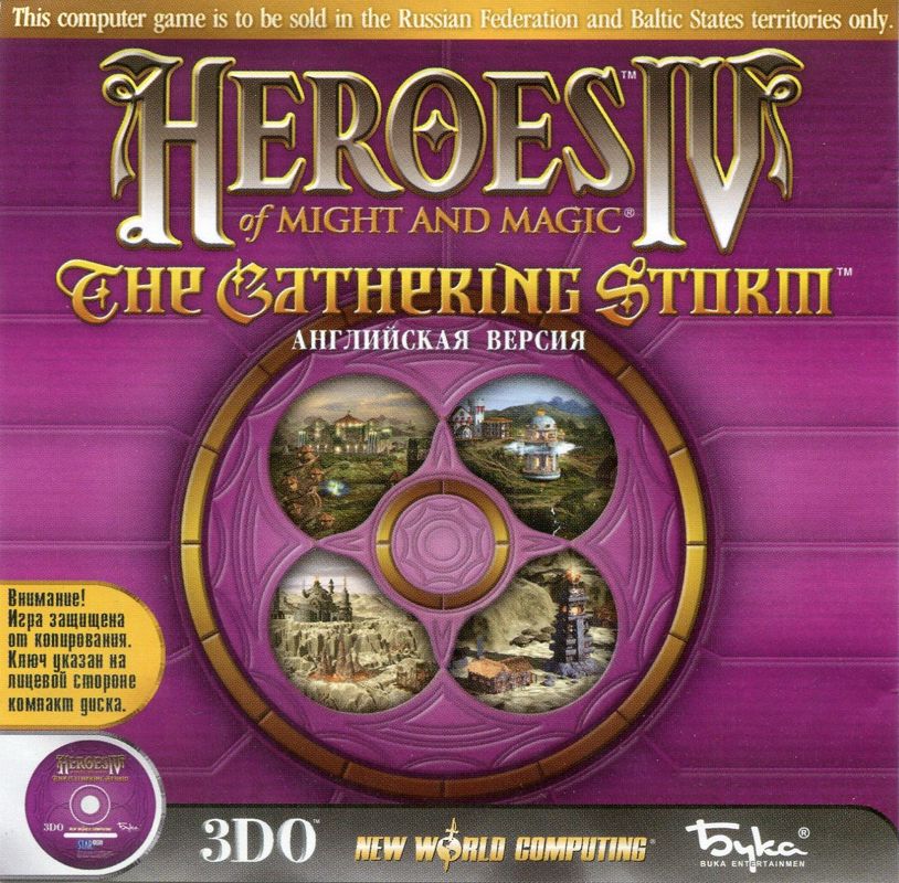 Front Cover for Heroes of Might and Magic IV: The Gathering Storm (Windows) (English version)