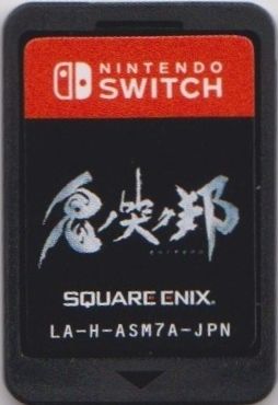 Media for Oninaki (Nintendo Switch)