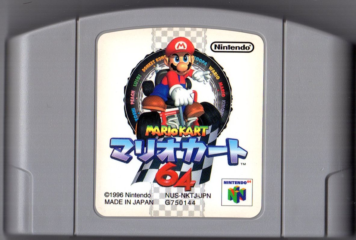 Media for Mario Kart 64 (Nintendo 64)