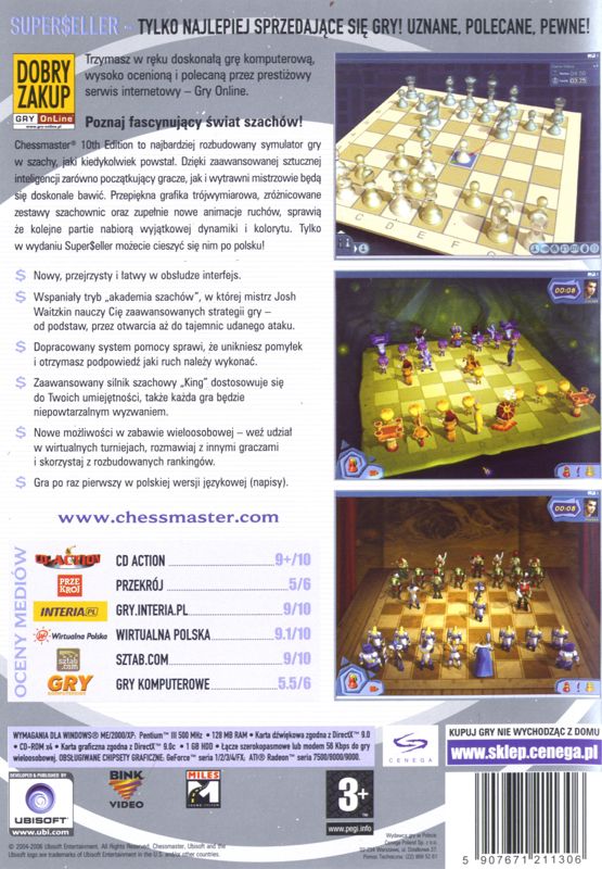 Chessmaster 10th Edition cover or packaging material - MobyGames