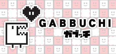 Front Cover for Gabbuchi (Windows) (Steam release)