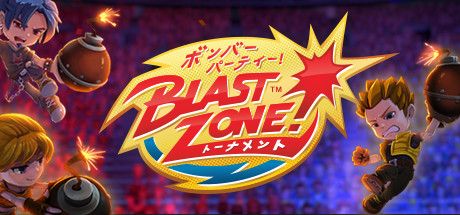 Front Cover for Blast Zone! Tournament (Windows) (Steam release): Japanese version