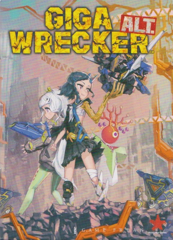 Extras for Giga Wrecker Alt. (Nintendo Switch) (Limited Run Games release #033): Art Booklet - Front