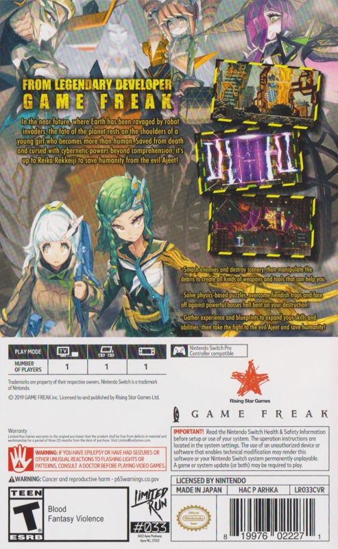 Back Cover for Giga Wrecker Alt. (Nintendo Switch) (Limited Run Games release #033)
