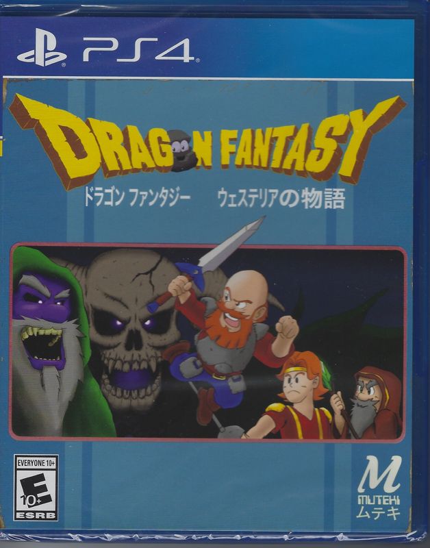Front Cover for Dragon Fantasy: The Volumes of Westeria (PlayStation 4) (Limited Run Games release)