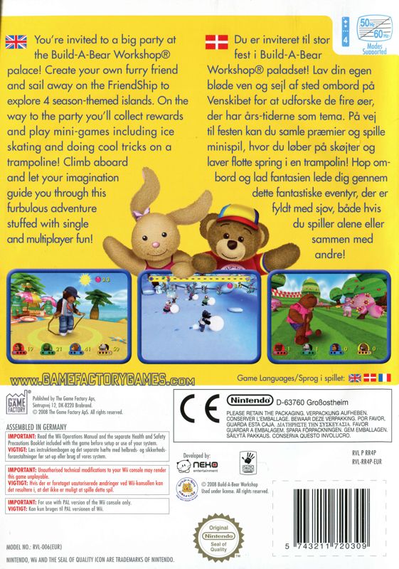 Back Cover for Build-A-Bear Workshop: A Friend Fur All Seasons (Wii)