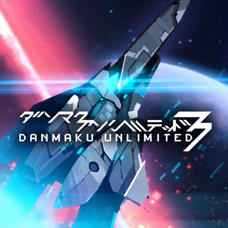 Front Cover for Danmaku Unlimited 3 (Nintendo Switch) (download release)