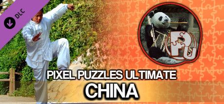 Front Cover for Pixel Puzzles Ultimate: China (Windows) (Steam release)