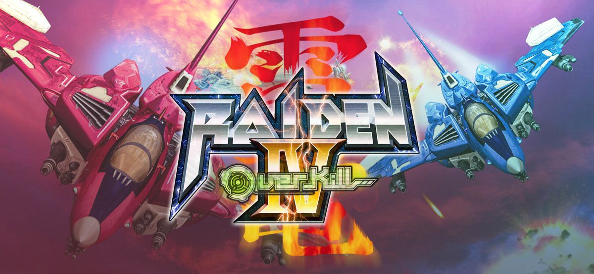 Front Cover for Raiden IV: OverKill (Windows) (GOG.com release)