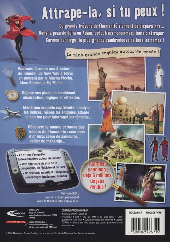 Back Cover for Where in the World is Carmen Sandiego? 3 (Windows)