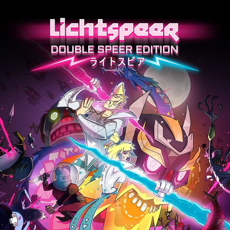 Front Cover for Lichtspeer: Double Speer Edition (PlayStation 4) (download release)