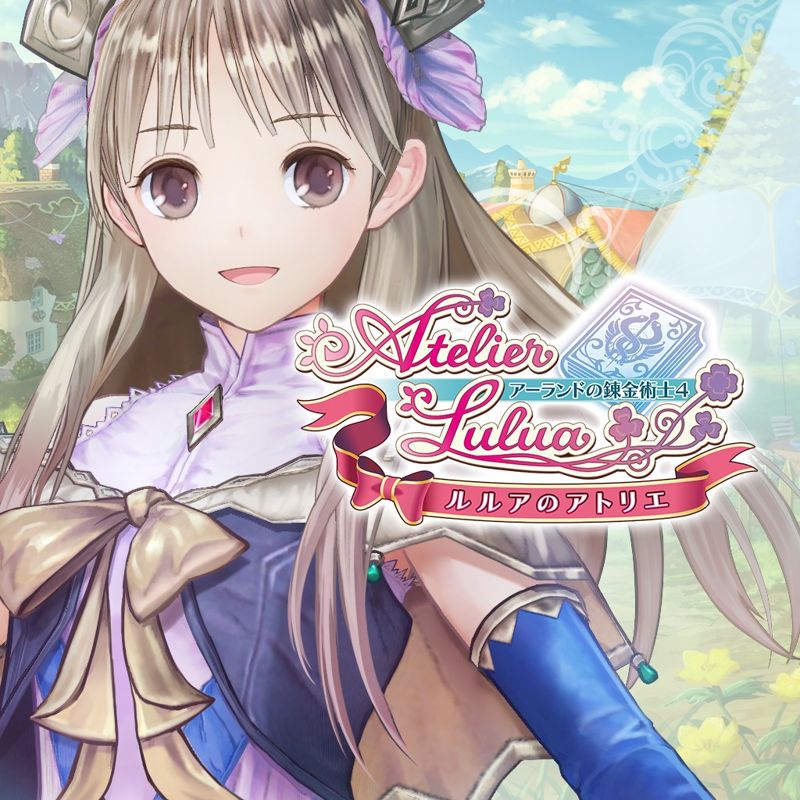 Front Cover for Atelier Lulua: The Scion of Arland - Season Pass "Totori" (PlayStation 4) (download release)