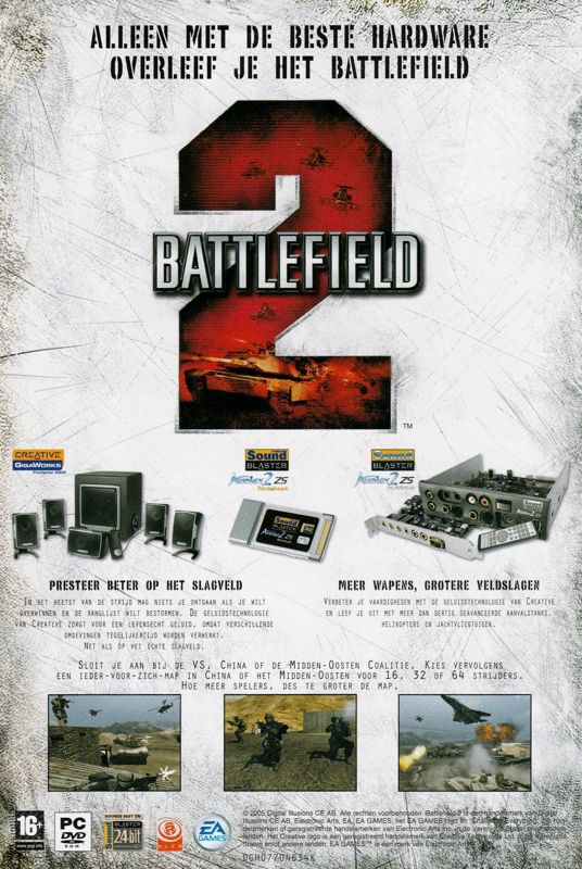 Advertisement for Battlefield 2 (Windows)