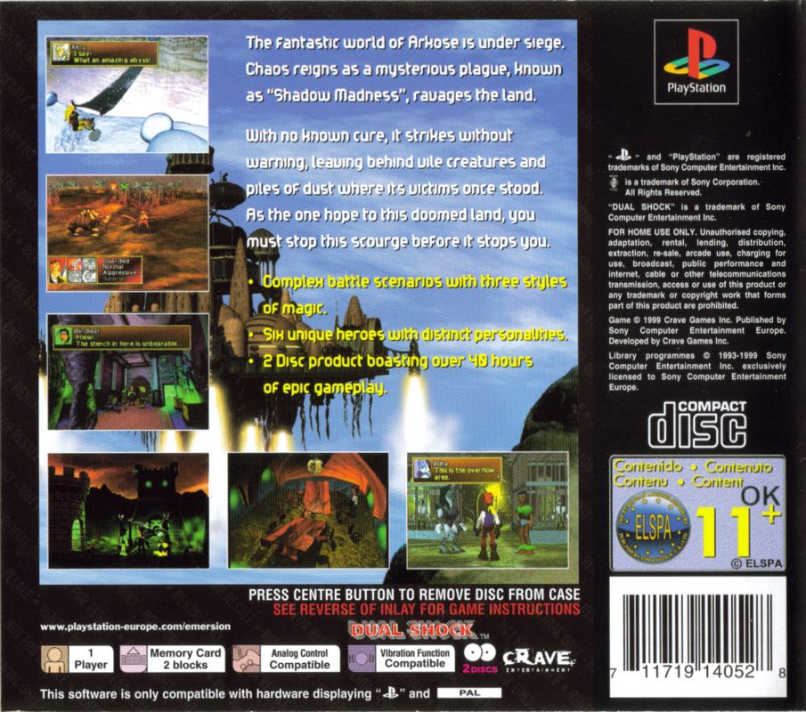 Back Cover for Shadow Madness (PlayStation) (Rental release)