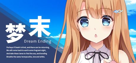 Front Cover for Dream Ending (Windows) (Steam release)