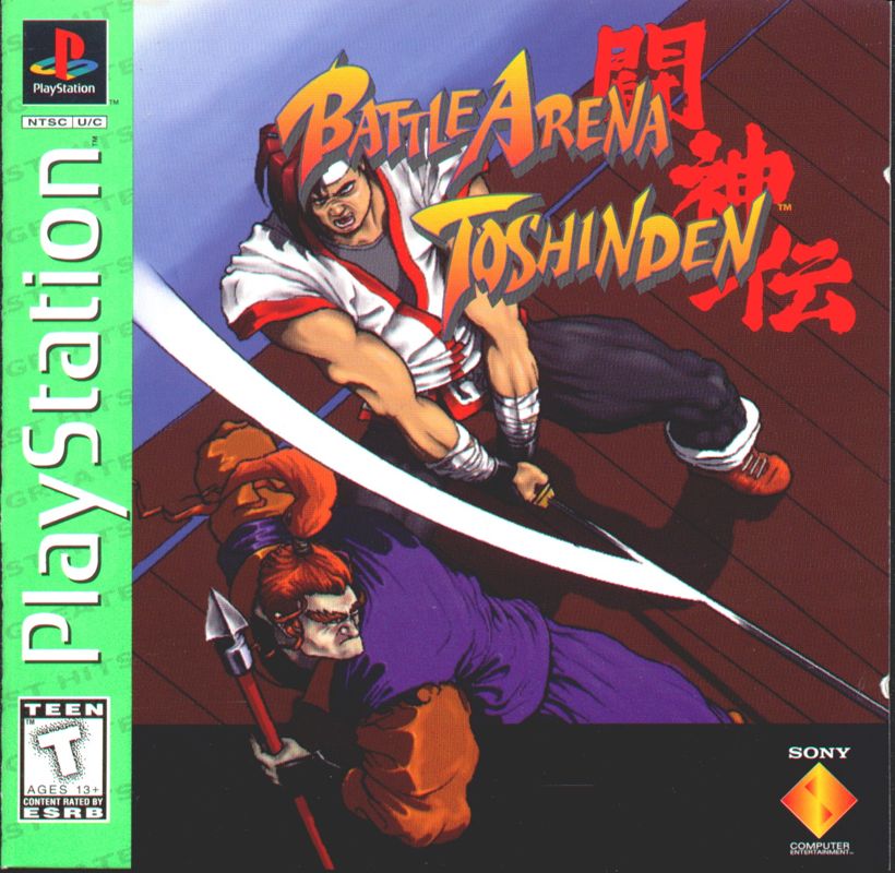 Front Cover for Battle Arena Toshinden (PlayStation) (Greatest Hits Release)