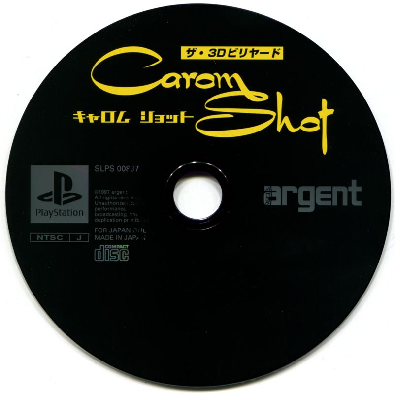 Media for Carom Shot (PlayStation)