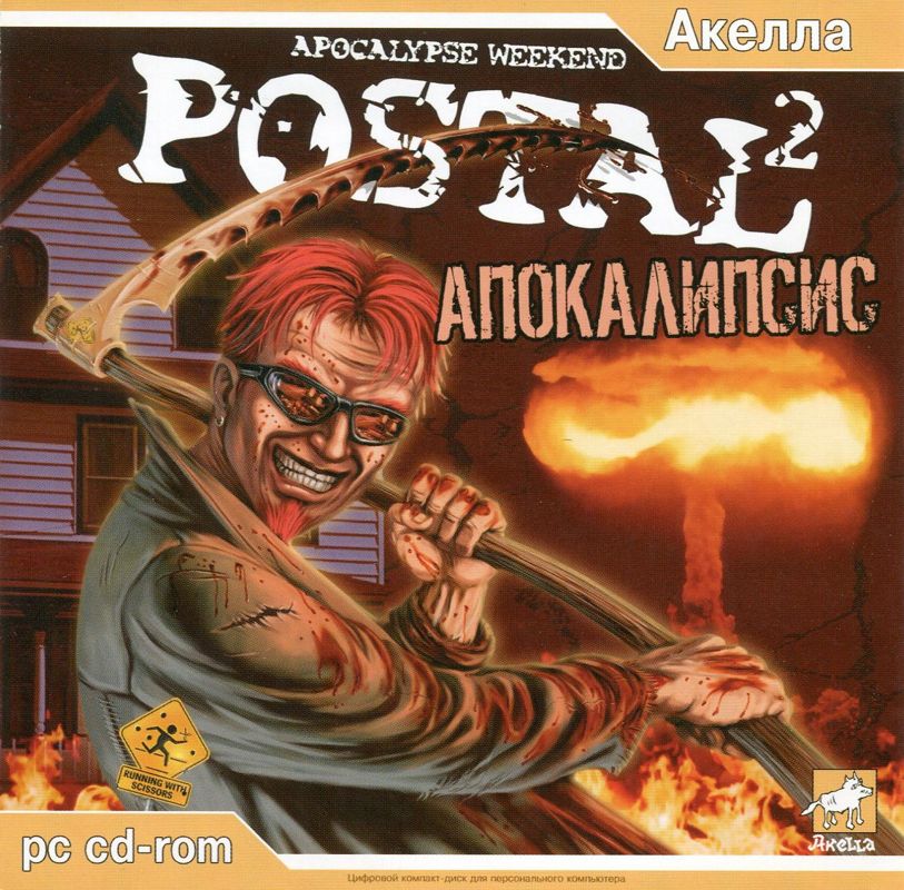 Front Cover for Postal²: Apocalypse Weekend (Windows)