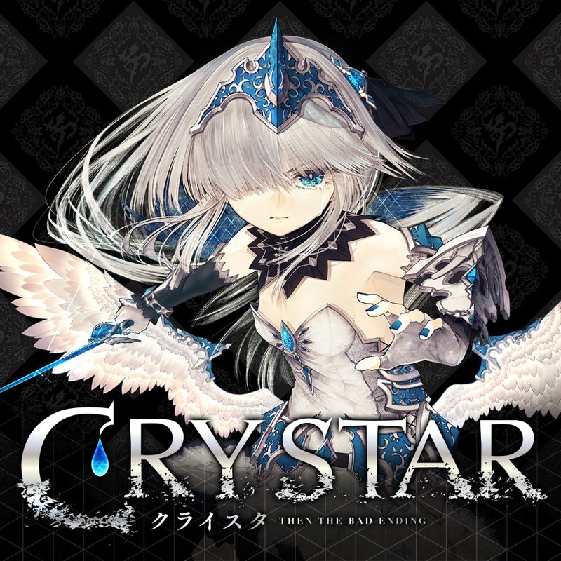 Front Cover for Crystar (PlayStation 4)