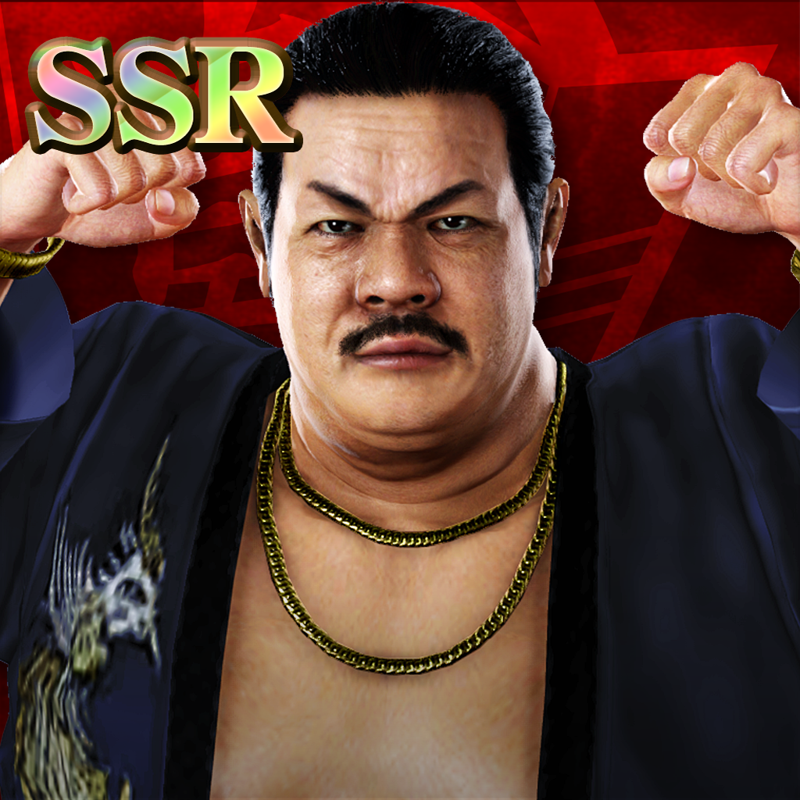 Yakuza Kiwami The Florist Of Sai Clan Creator Leader Ssr