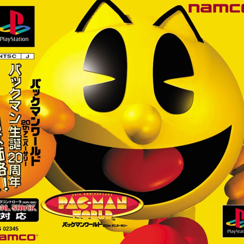 Front Cover for Pac-Man World 20th Anniversary (PS Vita and PSP and PlayStation 3) (download release)