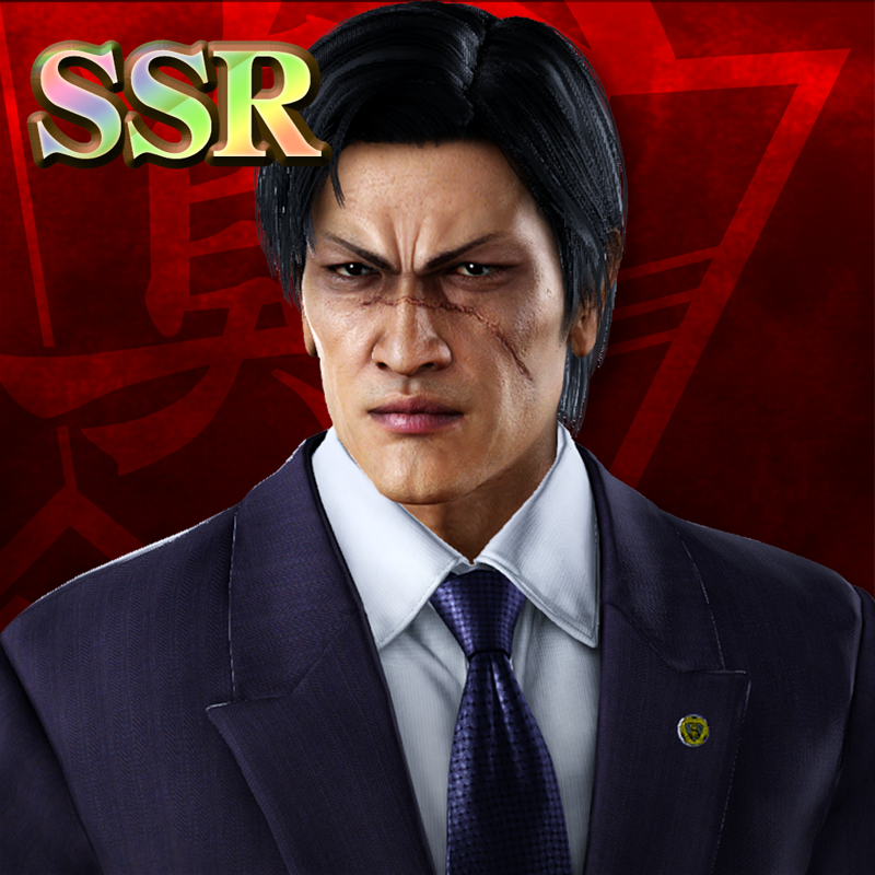 Front Cover for Yakuza: Kiwami 2 - Osamu Kashiwagi Clan Creator Leader (SSR) (PlayStation 4) (download release)